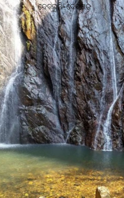 ଦେବଭୁମି ଦେବଗଡ