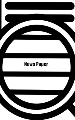 News Paper