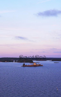 திருமந்திரம்