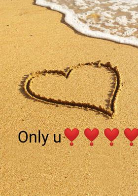 Only You