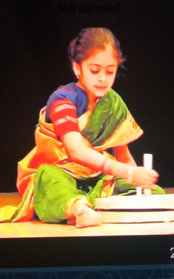 दिसे बहिणाबाई