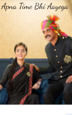 Apna Time Bhi Aayega