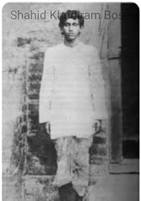 Shahid Khudiram Bose