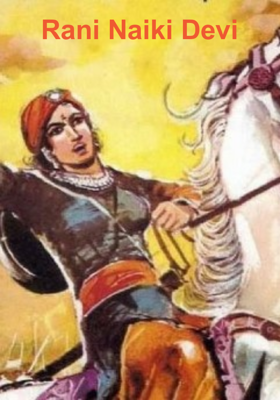 Rani Naiki Devi