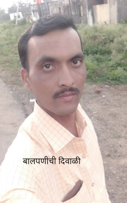 बालपणीची दिवाळी