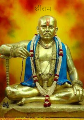 श्रीराम