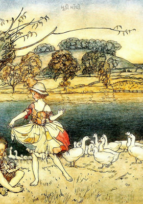 મૂડી મોંઘી