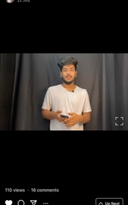 Meri kitab janti hai , Mai kuch nhi chipata hu 