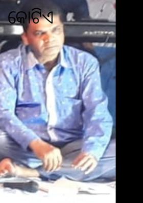 କୋଟିଏ ସୁର