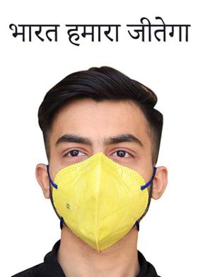 भारत हमारा जीतेगा