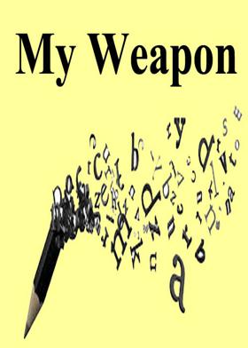 My Weapon