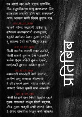 प्रतिबिंब