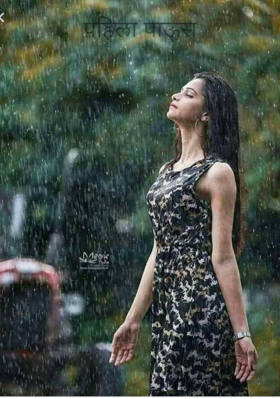 पहिला पाऊस