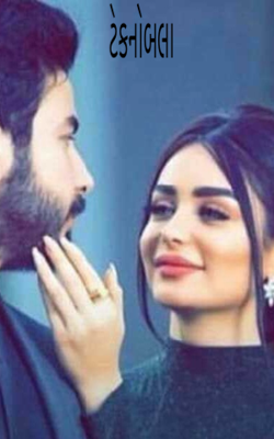 ટેકનોબલા