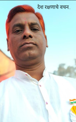 देश रक्षणाचे वचन..