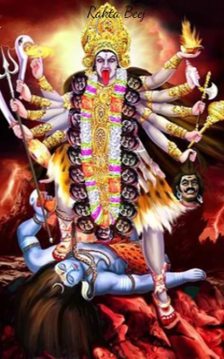 Goddess Kali