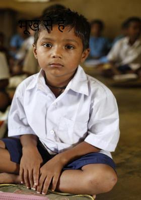 भूख से है