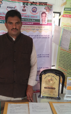 बुद्ध और सत्य