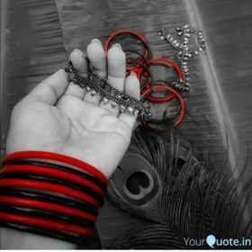 तुझी काकणं