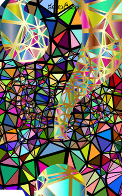 కలలదీపం