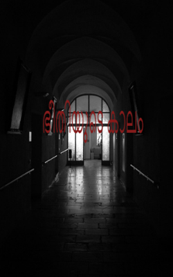 ഭീതിയുടെ കാലം