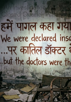 An Investigation into the Closed Quarter in Ranchi