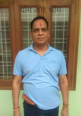 योग और भोग