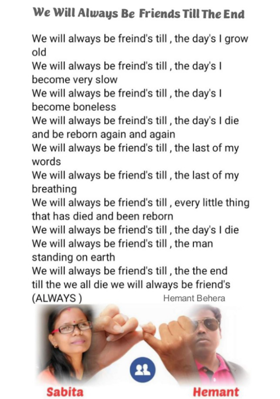 We Will Always Be Friends Till