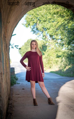 कहानी - आरज़ू  ....आगे की कहानी