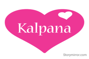 
I like nonsense, it wakes up the brain cells. Fantasy is a necessary ingredient in living.