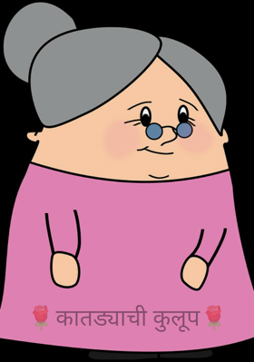 कातड्याची कुलूप