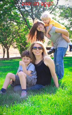 ଜନନୀ ମୋ ଜନ୍ମଭୂମି