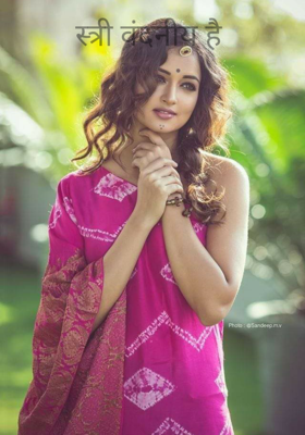 स्त्री वंदनीय है