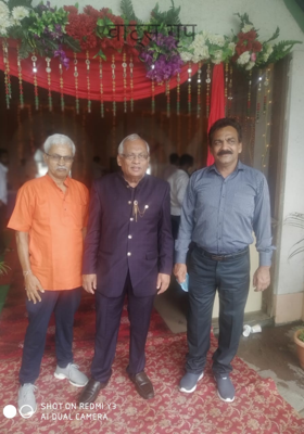 वाट्सअप ग्रुप