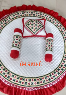 પ્રેમ રાધાનો