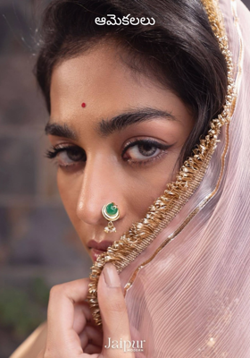 ఆమెకలలు