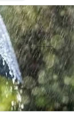 पाऊस महिना