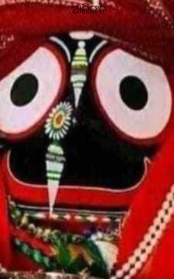 ଆଲିଙ୍ଗନ