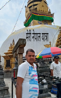 मेरी नेपाल यात्रा