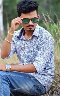 पतिपीड़ा.