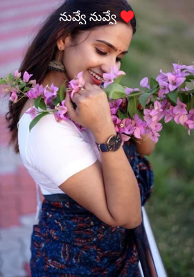 నువ్వే నువ్వే ♥️