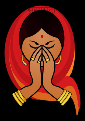 सुहासिनी