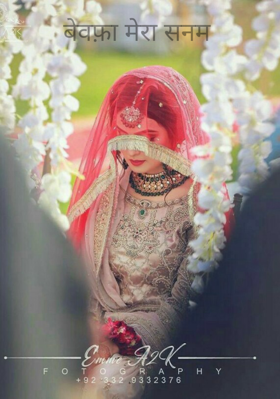 बेवफ़ा मेरा सनम