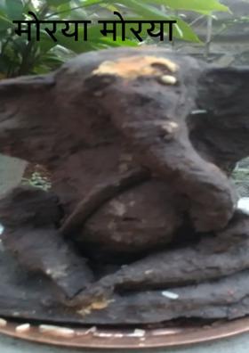 मोरया मोरया