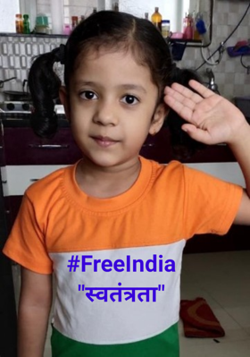 स्वतंत्रता