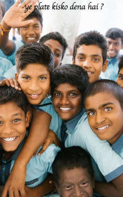 ये प्लेट किसको देना है