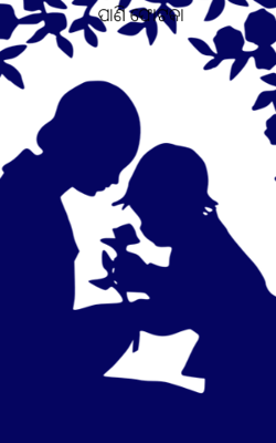 ପାଣି ଫୋଟକା