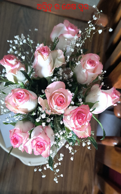 ଅସ୍ତିତ୍ବ ର ଶେଷ ସ୍ୱର