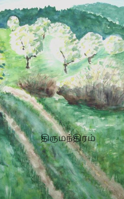 திருமந்திரம்