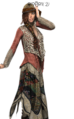 କାଦମ୍ବିନୀ( 2)